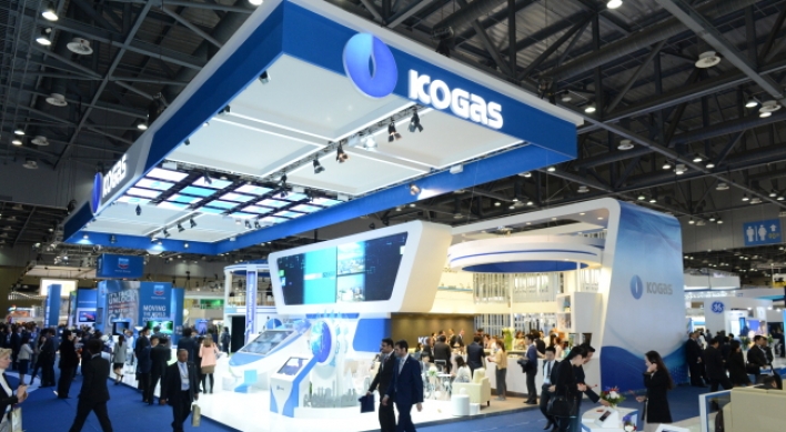 KOGAS seeks to bring global gas event to Daegu