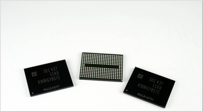 Samsung produces world’s first 3-bit vertical NAND chip