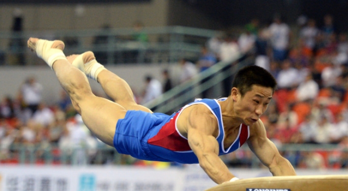 (Photo News) Gold in vault