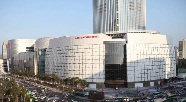 Lotte opens landmark shopping mall