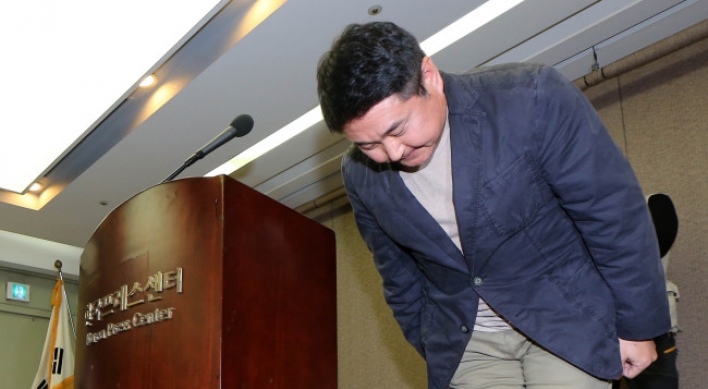 Daum Kakao apologizes for security concerns