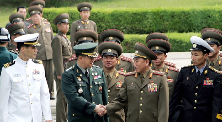 Two Koreas to hold general-level talks: report