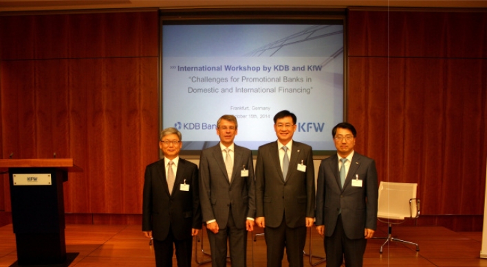 KDB at fore of preparations for Korean reunification