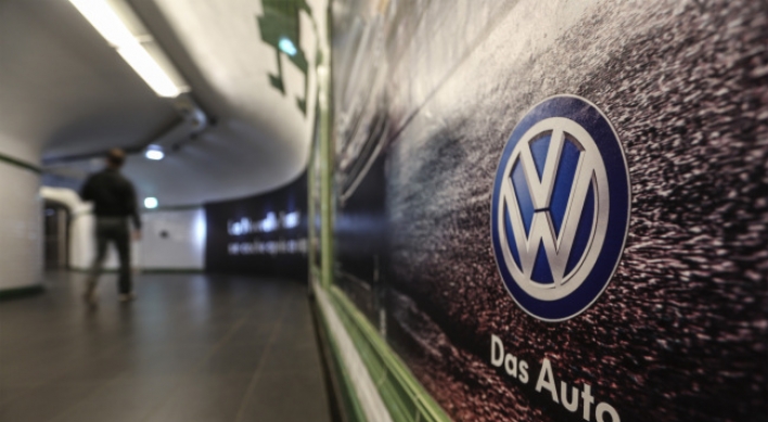 VW edges GM to hold 2nd place in global sales race