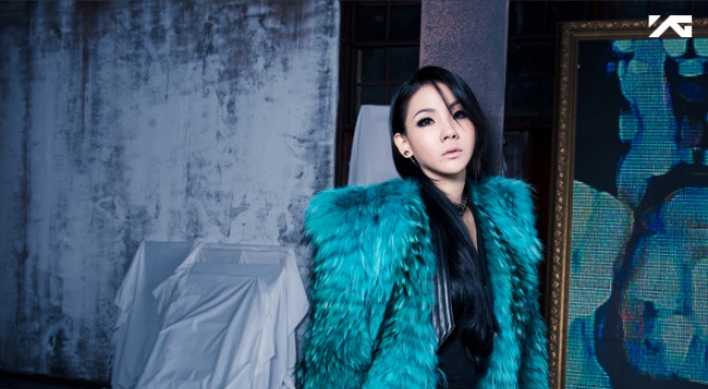 CL to make U.S. solo debut next year