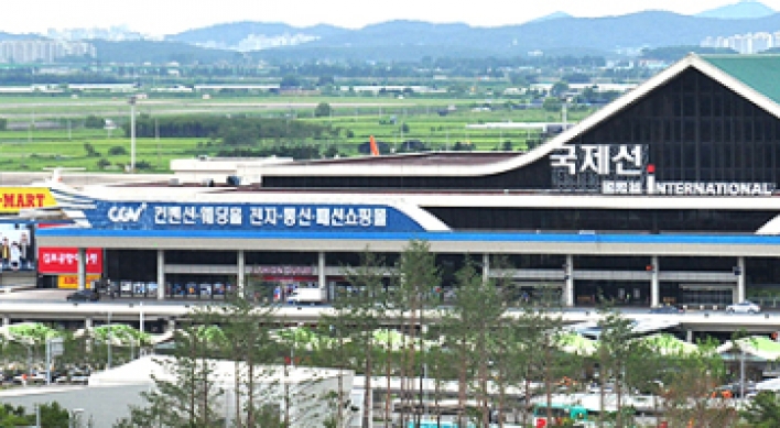 Concerns rise over runway safety at Gimpo Airport