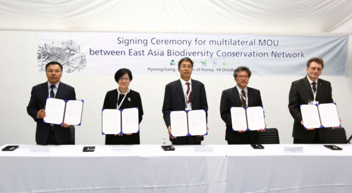 Korea takes lead in enhancing region’s biodiversity