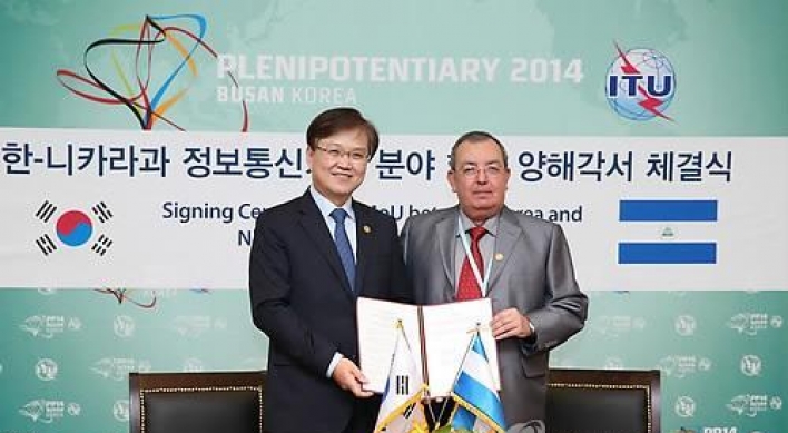 S. Korea, Nicaragua sign first ICT MOU