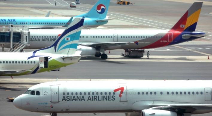 Asiana may face heavy sanctions