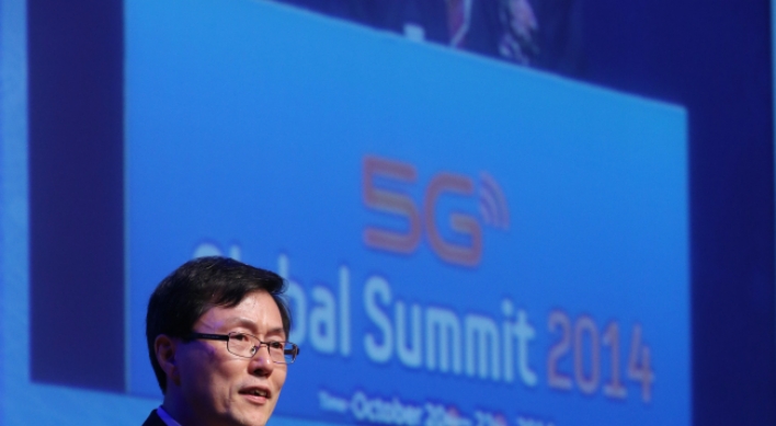 Northeast Asian powers face off over 5G tech