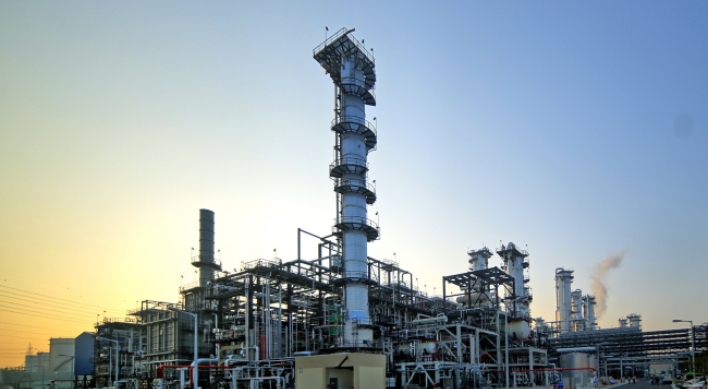 SK Global Chemical unveils new paraxylene plant in Ulsan