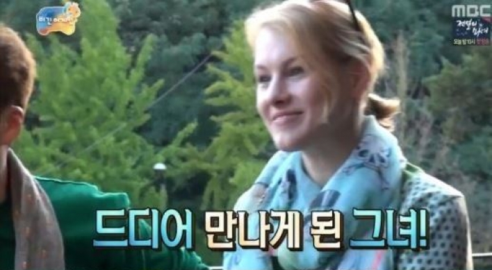 ‘무한도전’ 노홍철, 짝사랑녀 애니 공개…‘모델 뺨치는 미모’