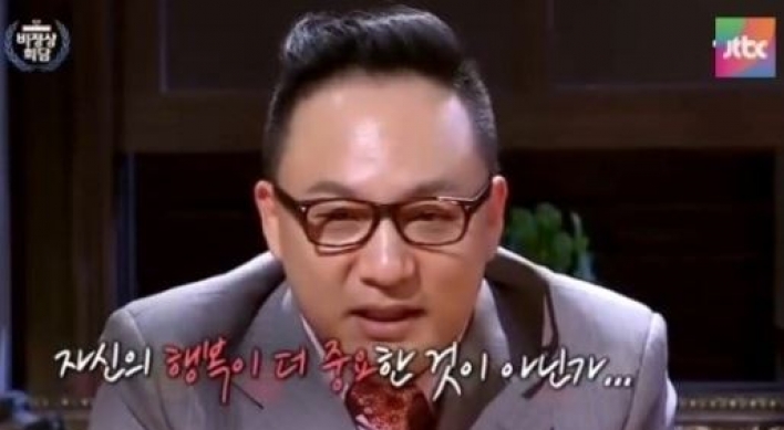 마왕 신해철 별세, 그의 마지막 어록 “성공보다 행복이 더 중요”