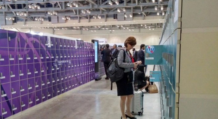 Korean firm develops locker operated by smartphones