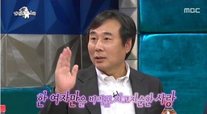 김광민 “유재하의 ‘그녀’는 초등학교 동창”