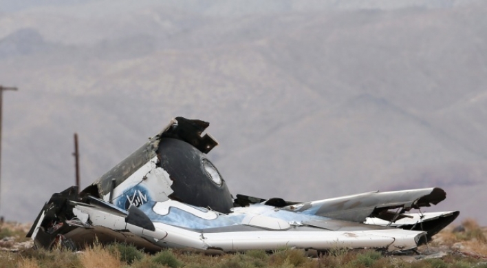민항우주선 시험비행중 폭발…1명 사망, 1명 중상
