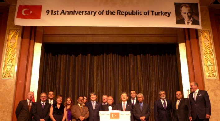 Turkish Embassy celebrates 91st anniversary of national foundation