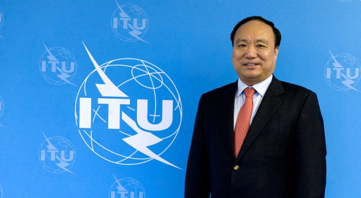 Busan to grant honorary citizenship to new ITU chief