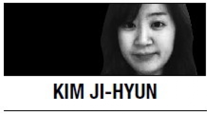 [Kim Ji-hyun] Interference in Asiana sanctions