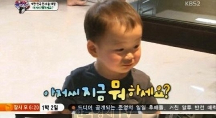 슈퍼맨이 돌아왔다 삼둥이, 숨어있는 VJ에 질문공세 ‘당황’