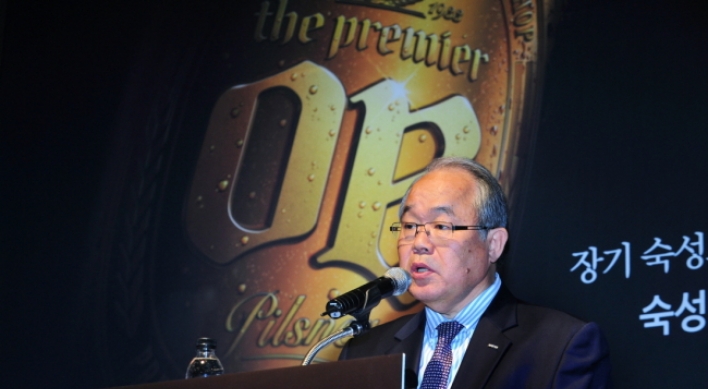 Oriental Brewery unveils premium all-malt beer