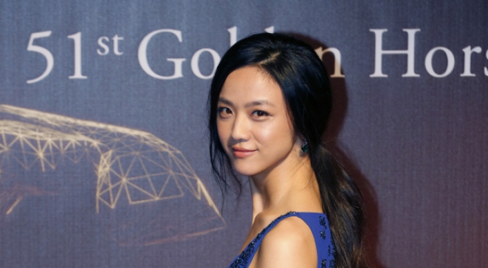 ‘Blind Massage’ sweeps Chinese ‘Oscars’