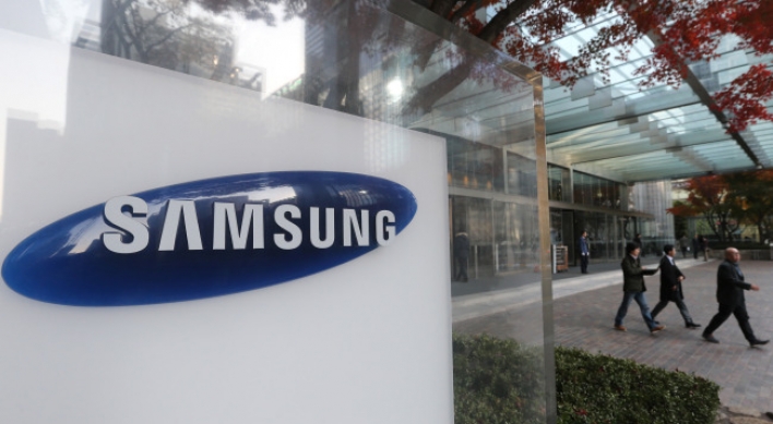 Samsung to buy back W2.2tr shares