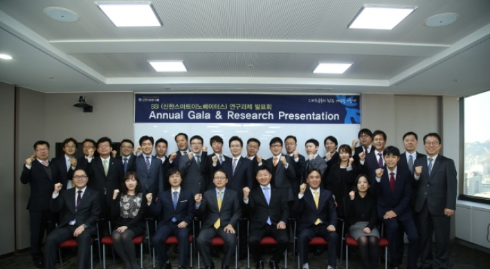 Shinhan Financial’s elite team seeks mobile innovation