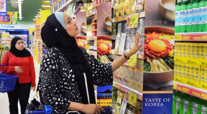 Homeplus showcases Korean food in Malaysia