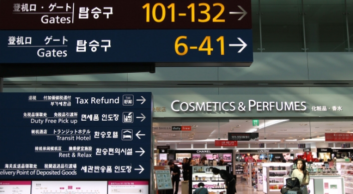Retailers eye Incheon duty-free bids