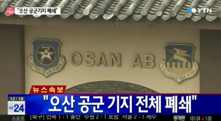 Lockdown lifted at U.S. base in Korea