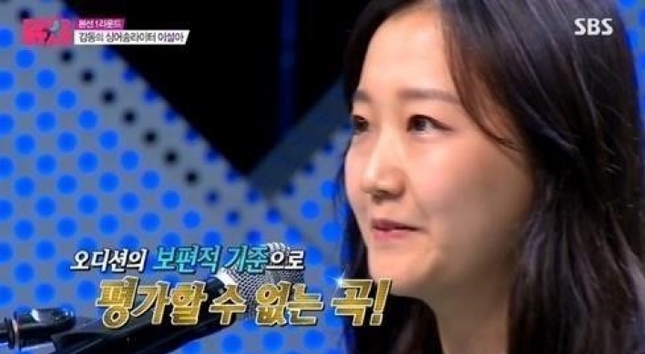 ‘K팝스타4’ 이설아, 자작곡 ‘엄마로 산다는 것은’에 심사위원들 울컥…