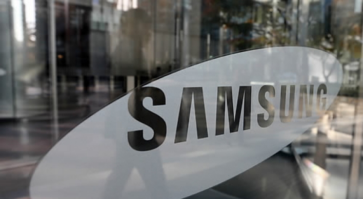 3 Samsung mobile biz executives to resign