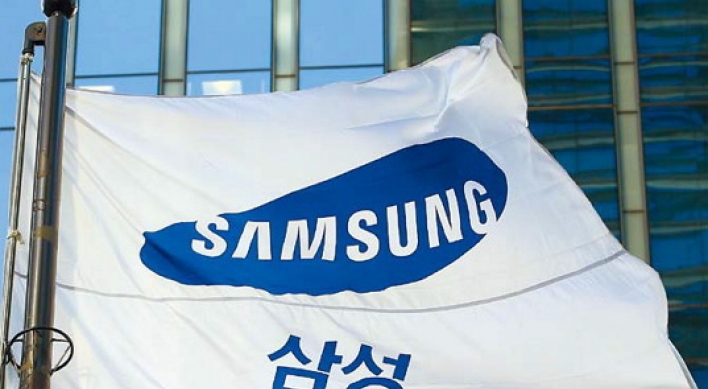 Samsung makes fewest executive promotions in six years