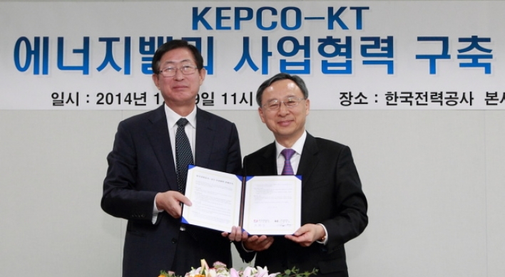 KEPCO, KT to create smart energy ecosystem