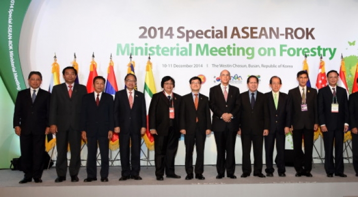 Forest chiefs of ASEAN promote regional cooperation