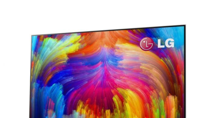 LGE to unveil quantum-dot LCD TVs at CES
