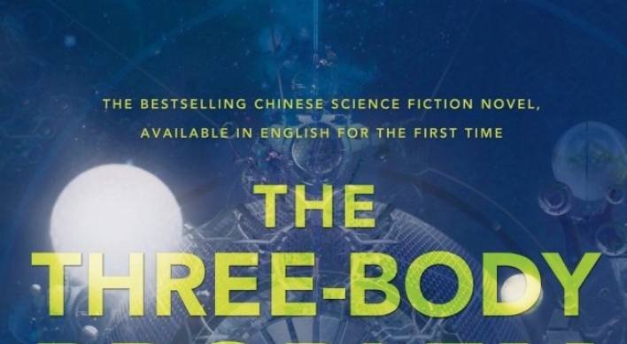 ‘Three-Body Problem’ a compelling sci-fi journey