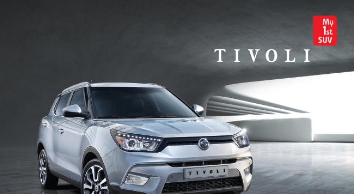 Ssangyong poised to enter U.S. with Tivoli