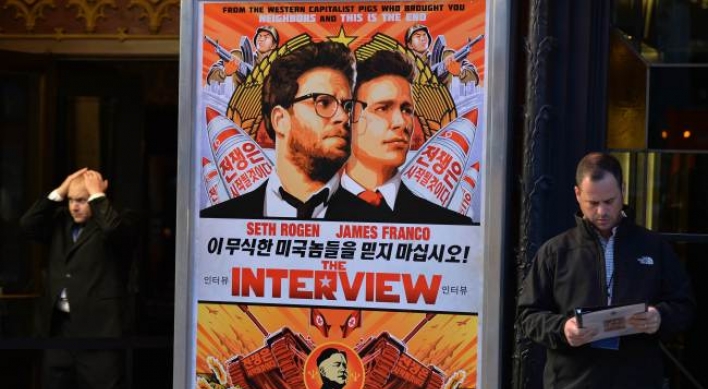 Sony re-gifts 'The Interview' in limited Christmas release