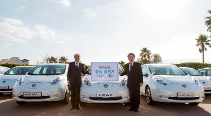Nissan Leaf makes Korean debut on Jejudo