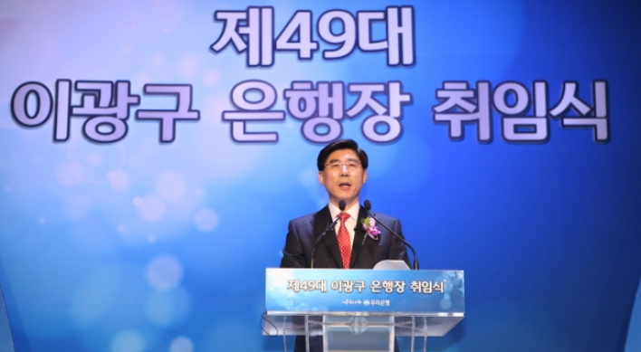 New Woori Bank chief targets privatization