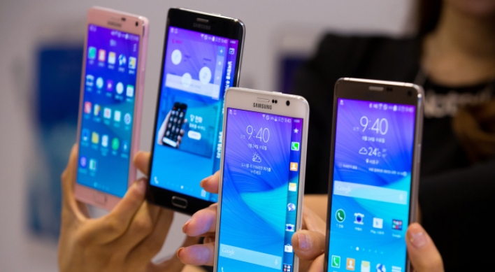 Smartphone industry eyes technological leap