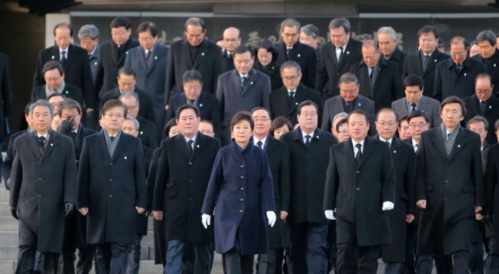Park vows efforts to end Korean division
