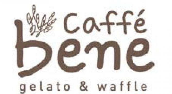 Caffe Bene to open outlets in Thailand and Laos this year