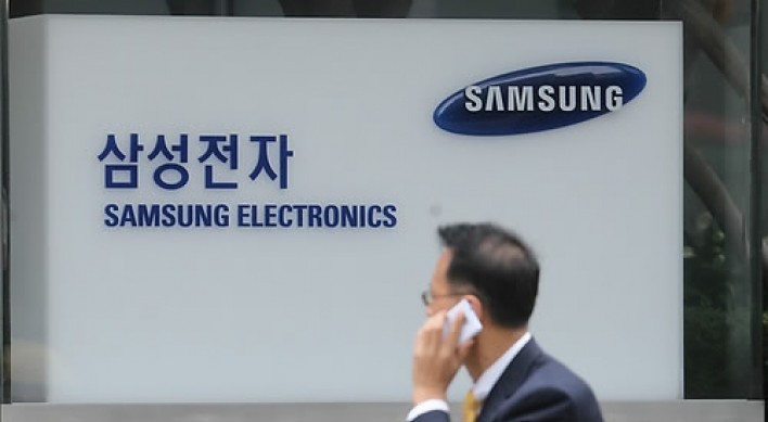 Samsung Electronics puts Q4 operating profit at 5.2tr won