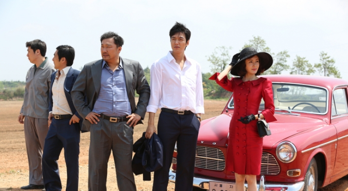 Box Office: Gangnam 1970, Casa Amor: Exclusive for Ladies, Criminal Designer