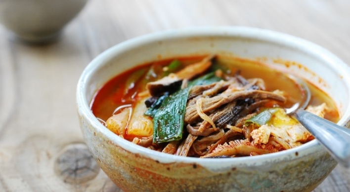 Yukgaejang (spicy beef soup with vegetables)