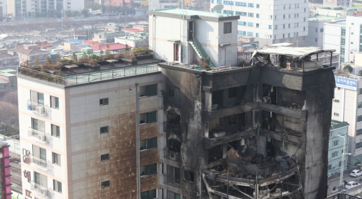 Police launch probe into Uijeongbu fire