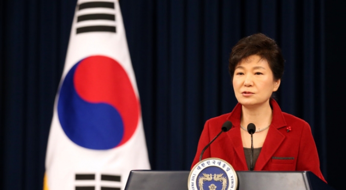 Park apologizes for document scandal